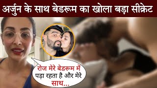 12 साल छोटे Arjun Kapoor के स�