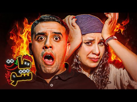 سوالات سریع و آتشین با سهیل پرنک | هات شو @SoheilPrank 