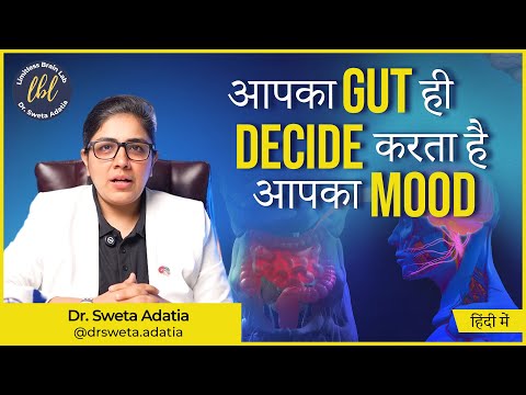The Hidden Brain in Your Stomach That Controls Your Emotions | Dr. Sweta Adatia
