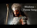 Mahabharat  - Bhishma Theme Song with Captions as Lyrics