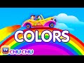 Let's Learn The Colors! - Cartoon Animation Color ...