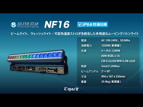 NF16 ư�襵��ͥ���