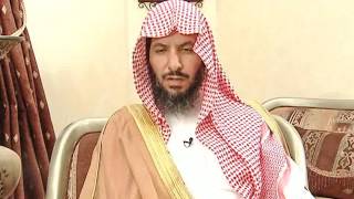 صورة تيسير الفقه لمعالي الشيخ سعد بن ناصر الشثري الحلقة 91