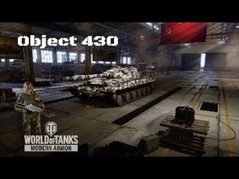 Object 430 in Acantilado: 7,7K direct damage | World of Tanks | Wot console