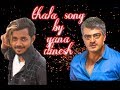 Chennai Gana Dinesh Thala Birthday Song Deticated To Thala Ajith