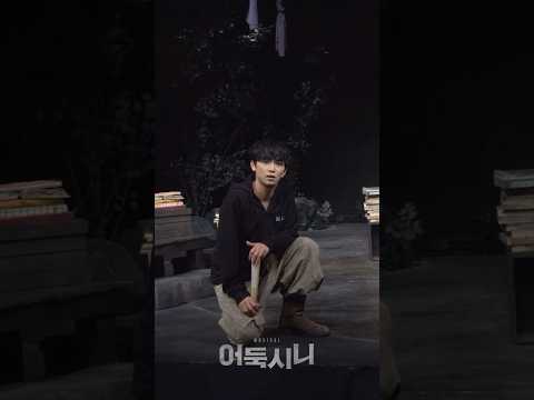 소문이 이야기
