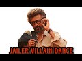 Jailer Taal Se Taal Mila Status Jailer Whatsapp Status Vinayakan Dance Dhanush Polladhavan