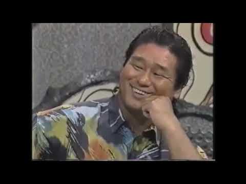 ダウンタウン汁  第27回  天龍源一郎