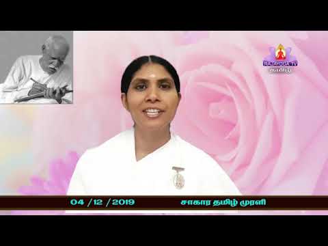 Today Tamil Murali   04  / 12 /  2019