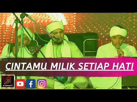 Kumpulan Shoutul Muhibbin - QASIDAH CINTAMU MILIK SETIAP HATI