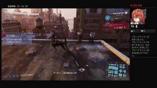 [PS4]アラクノフォビアにしてやんよ Marvel's Spider-Man