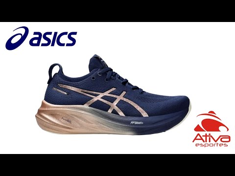 Tênis Asics Gel Nimbus 26 Platinum Feminino 1012B740-400 - Ativa
