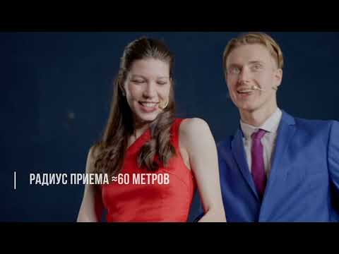 Обзор радиосистемы Октава OWS-U1200