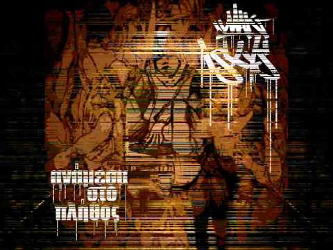 4) ΜΑΚ ΙΣΧΥΣ - ΑΝΑΜΕΣΑ ΣΤΟ ΠΛHΘΟΣ