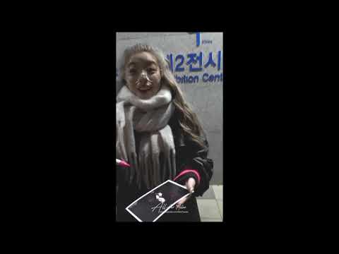 Ailee(에일리) 2018 'I AM AILEE' 콘서트부산