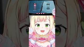 ねねちのとんでもない”掛け声”が面白すぎるw#shorts 【桃鈴ねね/リズム天国】【ホロライブ/切り抜き】