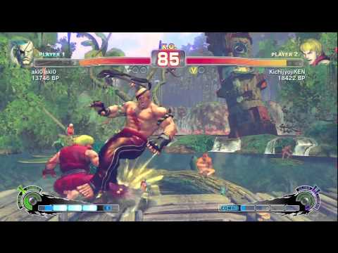 SSF4: aki0 (Sagat) VS Kichijyoji (Ken)