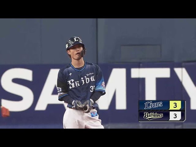 【6回表】振り出しに戻す一打!! ライオンズ・若林楽人 走者一掃のタイムリー2ベースヒット!!  2023年5月7日 オリックス・バファローズ 対 埼玉西武ライオンズ