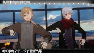 【にじさんじMMD】ショート動画まとめ【男性ライバー15名】