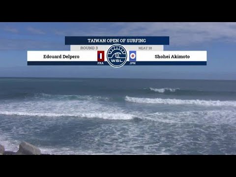 Taiwan Open World Longboard Champs: Round Three, Heat 10