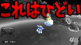 なんで俺このゲームやってるんだっけ？ #1825【マリオカート ワールド】