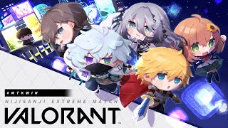 スキン変更 - ▶︎▷VALORANT| #にじEXヴァロ 練習さいごーふぁいてぃーん!!!!!!! にじさんじ