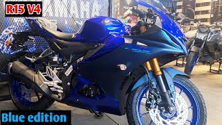 all new 2024 yamaha R15 v4 Review is here🔥| specifications, on road price | yamaha r15