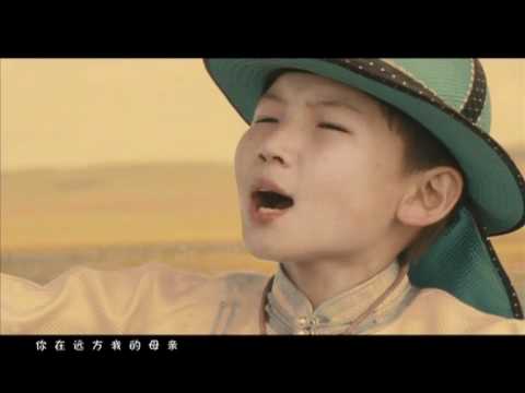 Uudam - Mother in the dream - 梦中的额吉