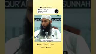 Download lagu Mana Dalilnya Kalau Rokok Haram | Ustadz Syafiq Riza Basalamah mp3