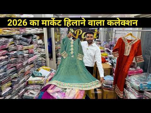 2026 का मार्केट हिलाने वाला कलेक्शन|| Ahmedabad Kurti Wholesale Market |Kurti Manufacturer Ahmedabad