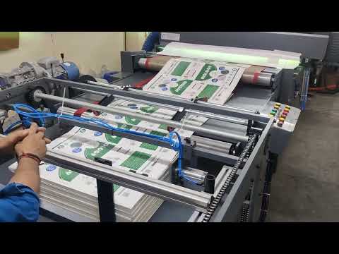 UV, Drip Off and Aqueous Coating on Heidelberg Offset Printing Machine.