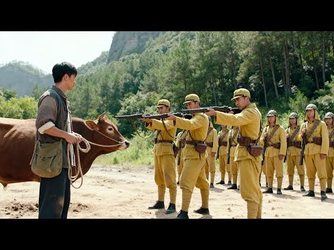 不起眼的放牛郎竟是隱藏戰神，一出手秒殺999日軍！⚔️ 功夫 | Kung Fu | 武打 | 抗日