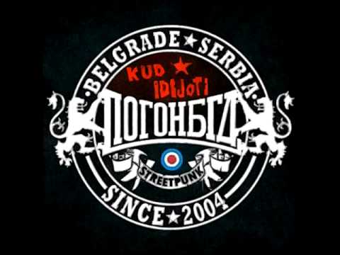 Pogonbgd - To nije mesto za nas