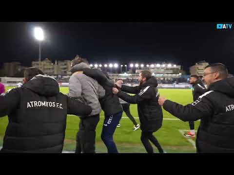 Η παρακάμερα από τη νίκη της ομάδας μας επί του Λεβαδειακού με ανατροπή!