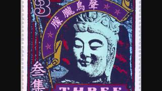 Andy Partridge - My Train is Coming