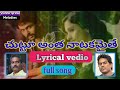 yedho alajadi/Awaara/Vishnu lyrical melodies