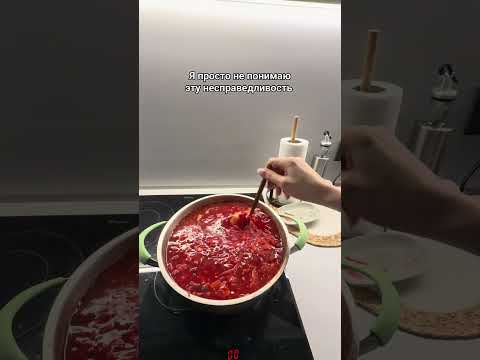 3 декабря 2025 г.