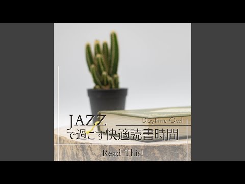 Bittersweet Reminiscence and Caffeine