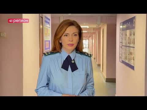 НАДРУГАЛСЯ НАД СОЖИТЕЛЬНИЦЕЙ И ПОСТИРАЛ СОБАКУ: ПРИГОВОР ЖИТЕЛЮ ПЕТРОПАВЛОВСКА • НОВОСТИ КАМЧАТКИ