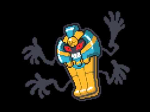 Pokemon Generation V Cries