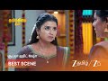 KARTHIGAI DEEPAM திருமணத்தை நிறுத்த முடியாது ச�