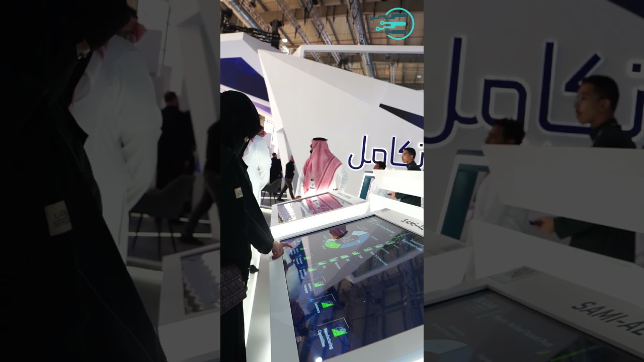 SAMI AEC | LEAP 2024