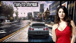 ТОП 10 МОДОВ УЛУЧШАЮЩИХ GTA 5 (Часть 3)
