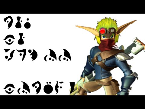 Dark Ego - Part 1 (DSP vs Jak II)