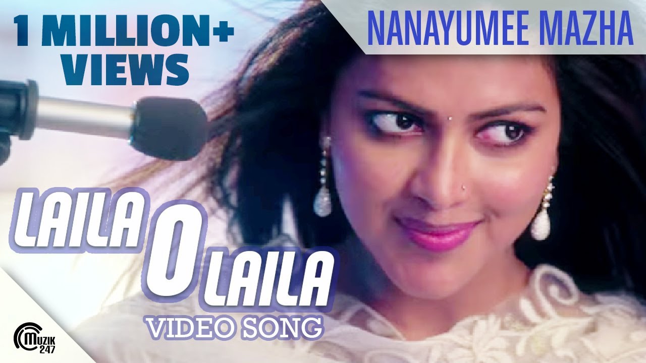 Nanayumee Mazha Lyrics  | Lailaa O Lailaa | Mohanlal, Amala Paul | Sithara | Gopi Sundar
