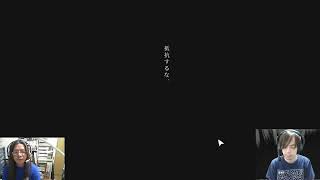白井と匠の「返校」その3