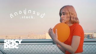 Related Event Video