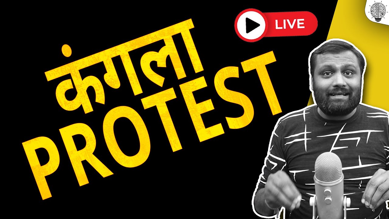 🔴 Live:  Bangladesh Protest, Trump Address & Saudi Deporting Pakistanis