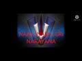 Namo Namo Sri Narayana Songs My Amman