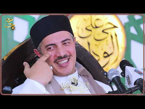 عقيدة الرضا والتسليم في تأملات سورة النجم: أسرار المعية الإلهية وتوحيد الأفعال عند الشدائد